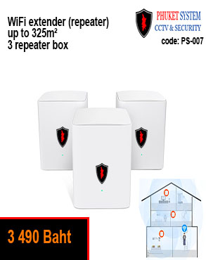 WIFI extender (repeater) Phuket